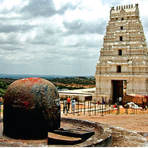 Keesaragutta Temple